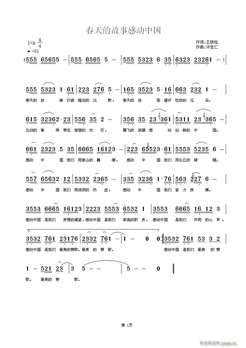 ����Ĺ��¸Є�(d��ng)�Ї�(���ָ��V)1