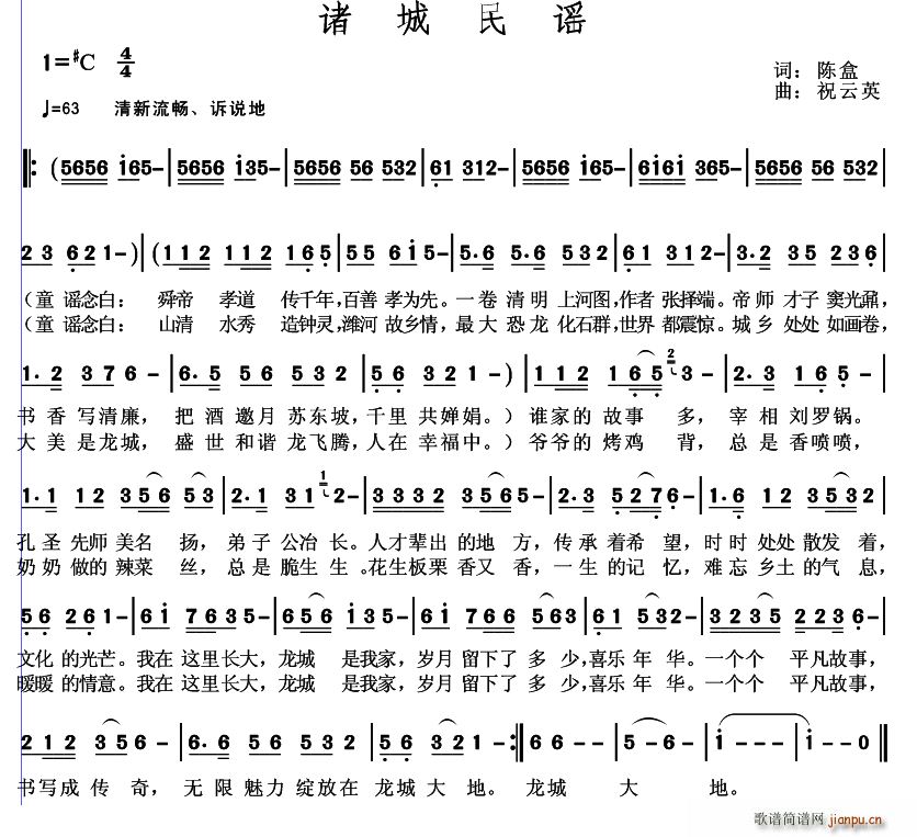 �T�����{(���ָ��V)1