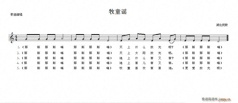 ��ͯ�{ �������(���ָ��V)1