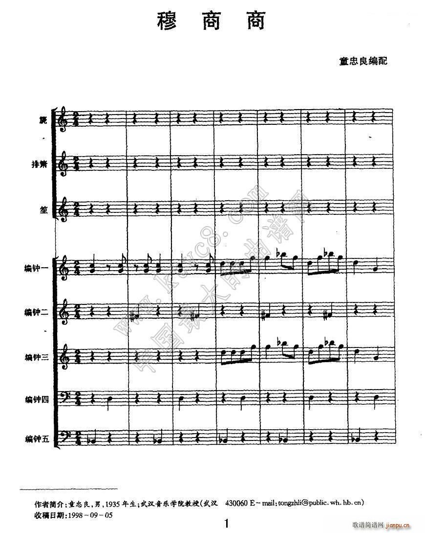 ������ �ź� �� ���(���V)1