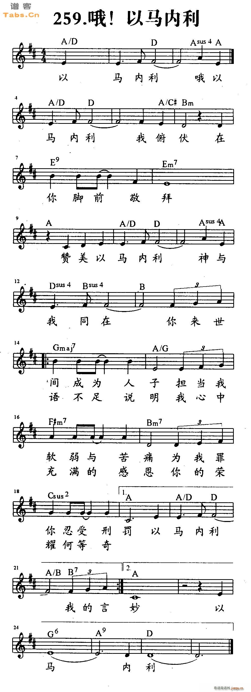 Ŷ ���R����(�����V)1