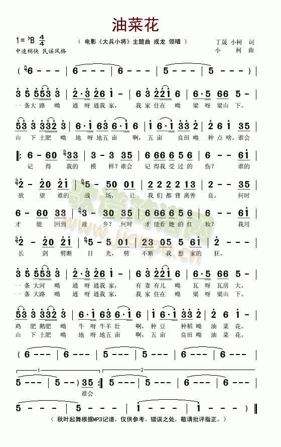 �Ͳ˻�(���ָ��V)1