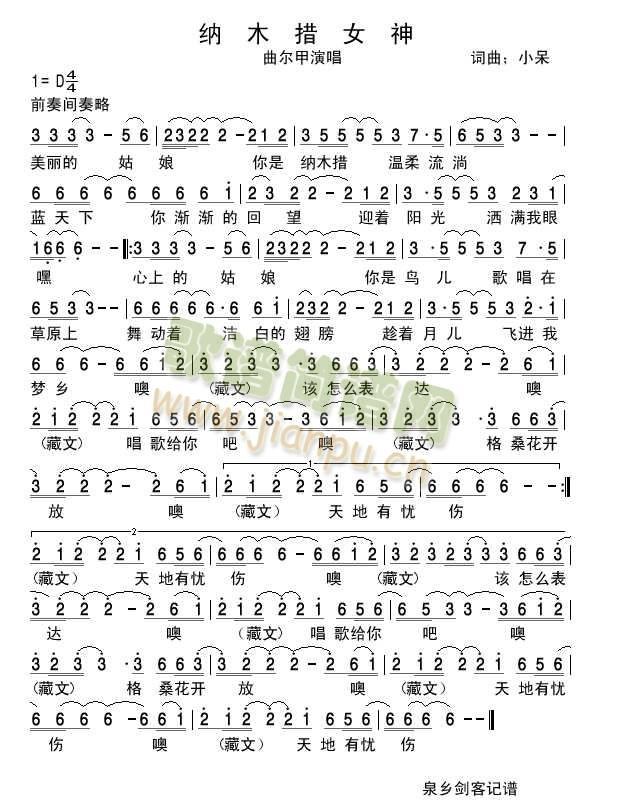 �{ľ��Ů��(���ָ��V)1