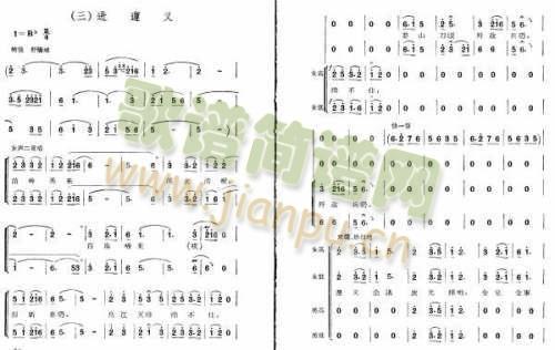 �L(ch��ng)���M��3(���ָ��V)1