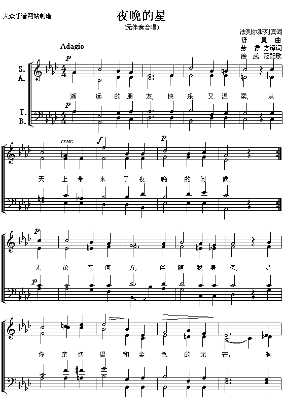 ҹ������(���ָ��V)1