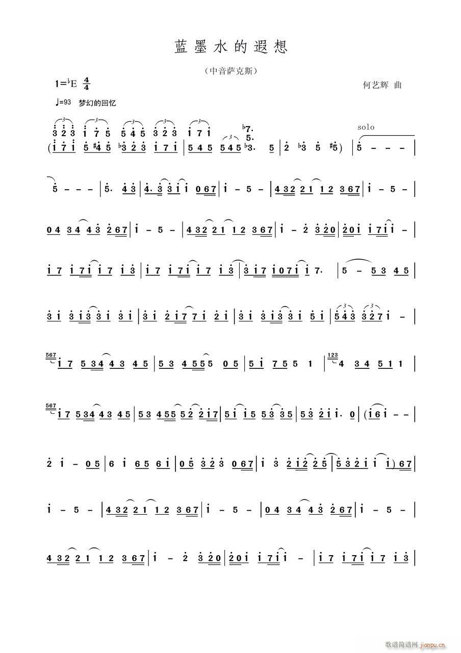 �{īˮ������(���ָ��V)1