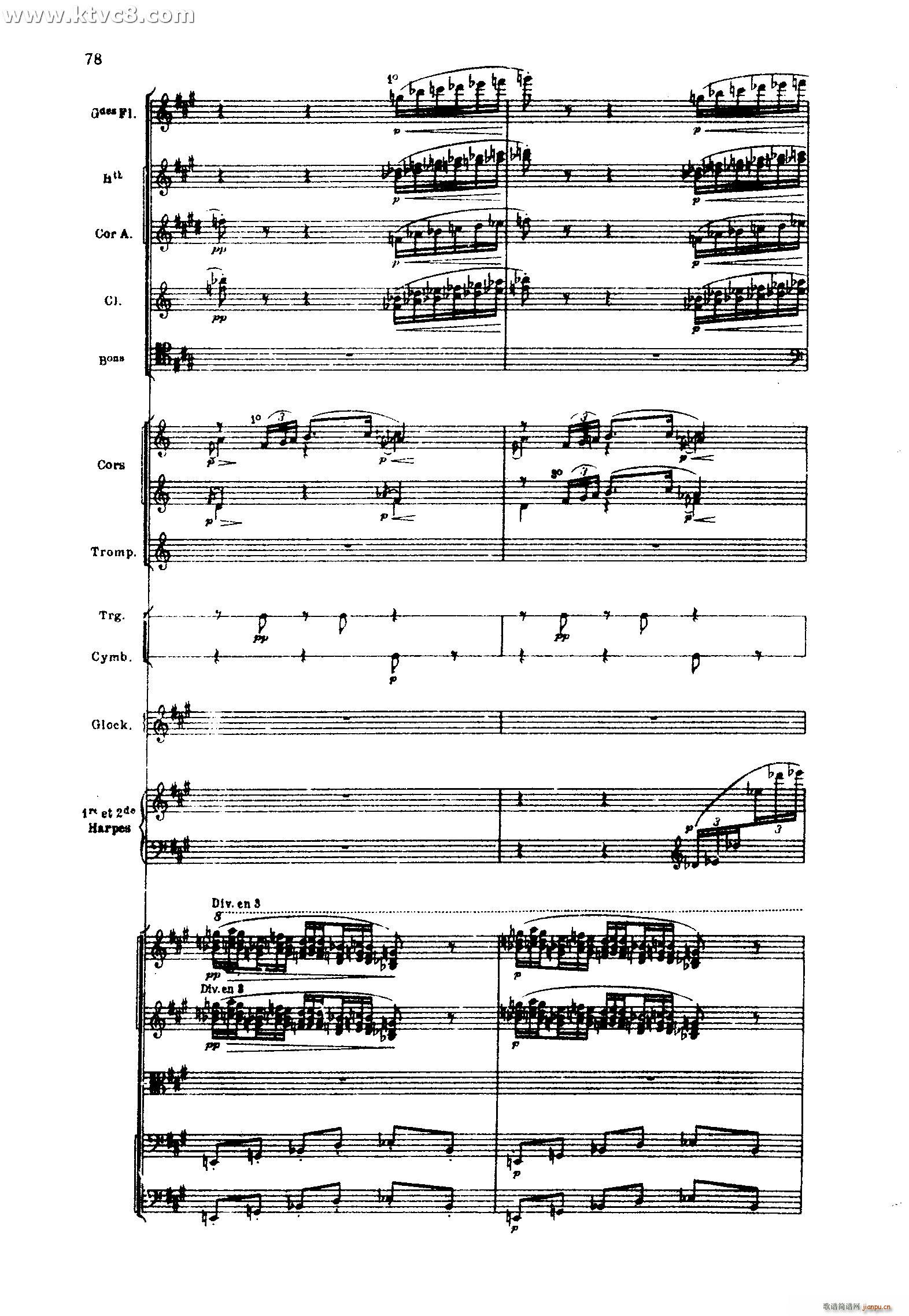 �� ���׽������֮�� �˵��ґ�(���V)40