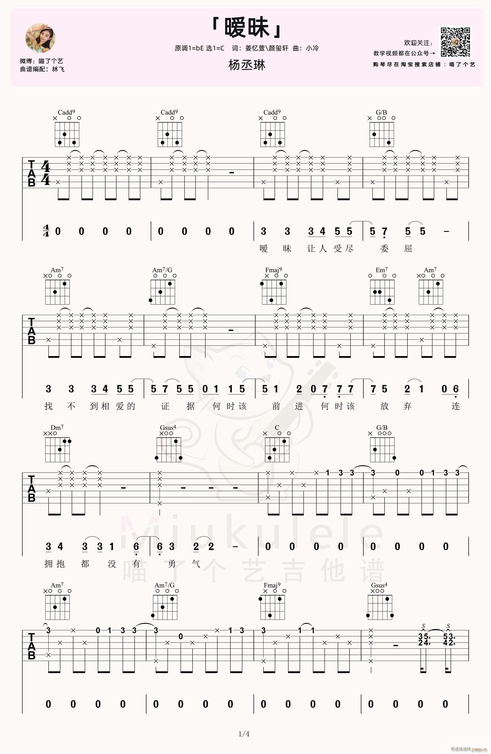 ���� C�{ָ������(�����V)1