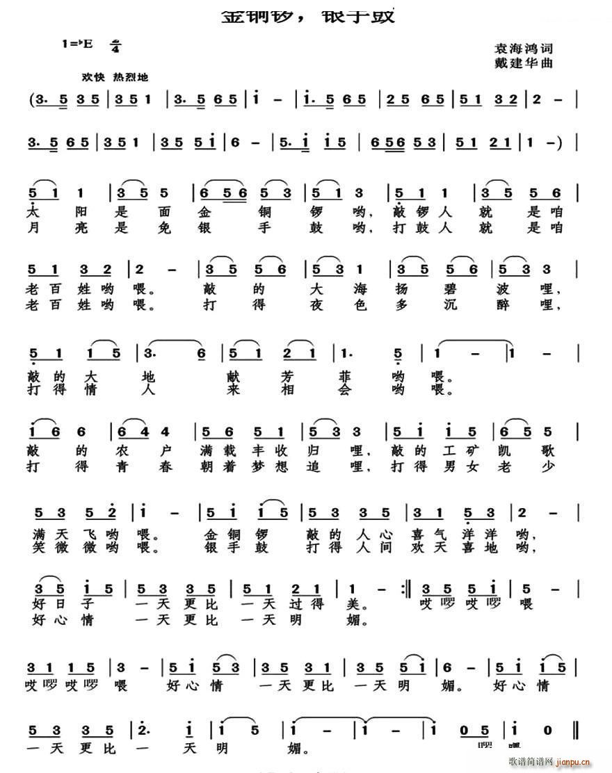 ���~� �y�ֹ�(���ָ��V)1