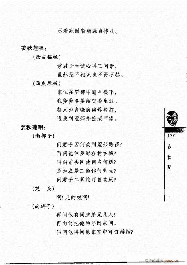 ������(j��ng)��300��121 180(�������V)17