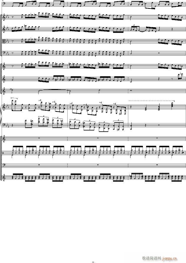 Victory �R����ķRemix(����V)28