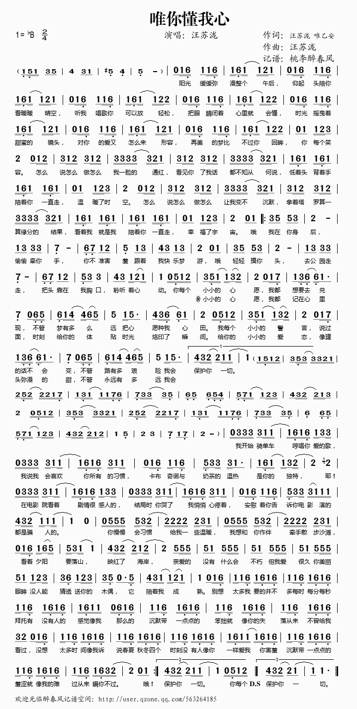 Ψ�㶮����(���ָ��V)1