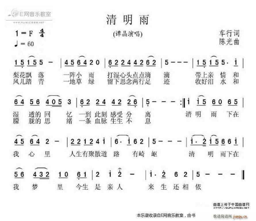 ������ �T��(���ָ��V)1