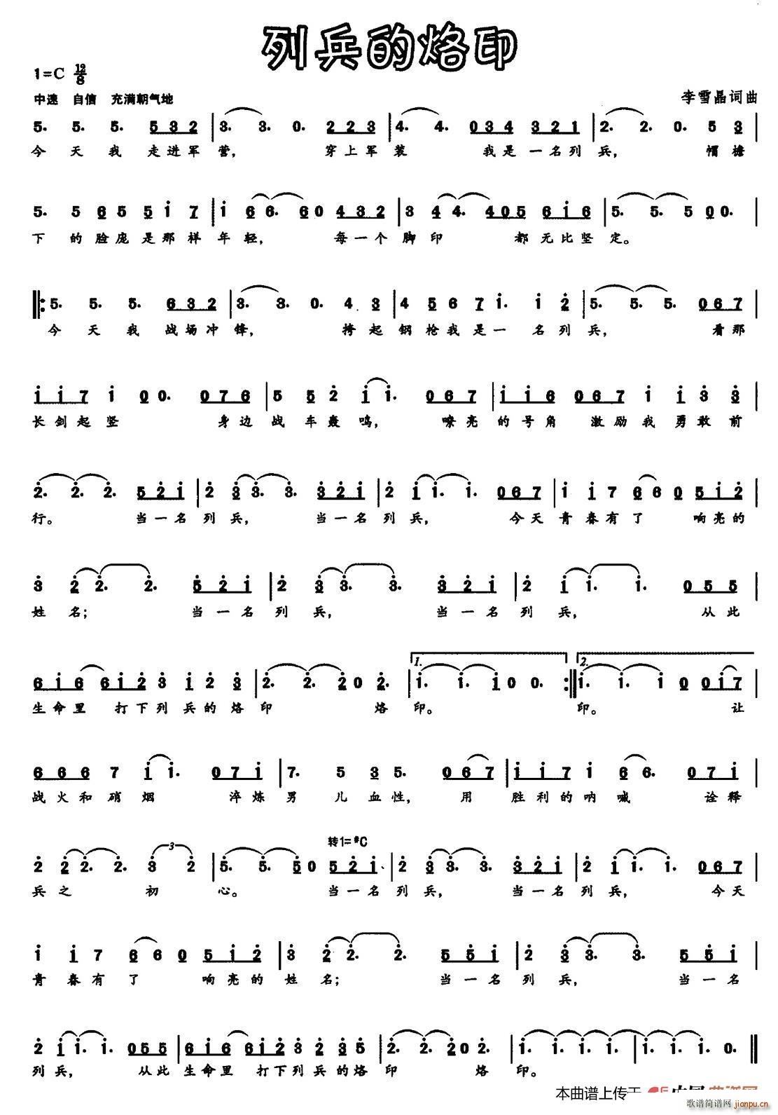 �б�����ӡ(���ָ��V)1