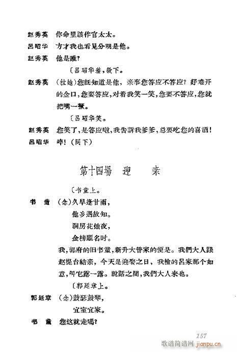 �����������ݳ������x141-180(�������V)17