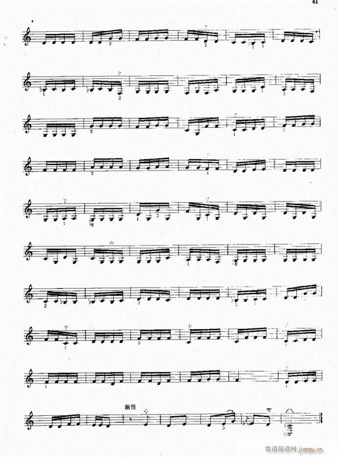 ���� ���f��ˮ(�Ѻ��V)5