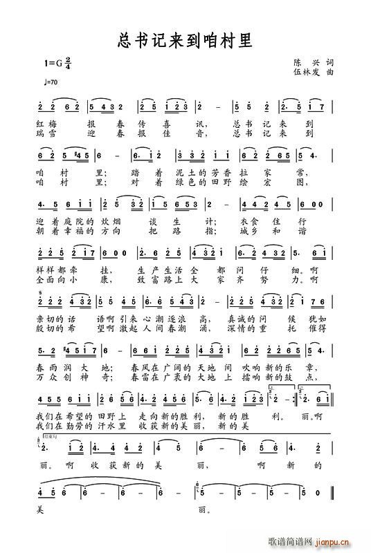 ����(sh��)ӛ��(l��i)���۴���(���ָ��V)1