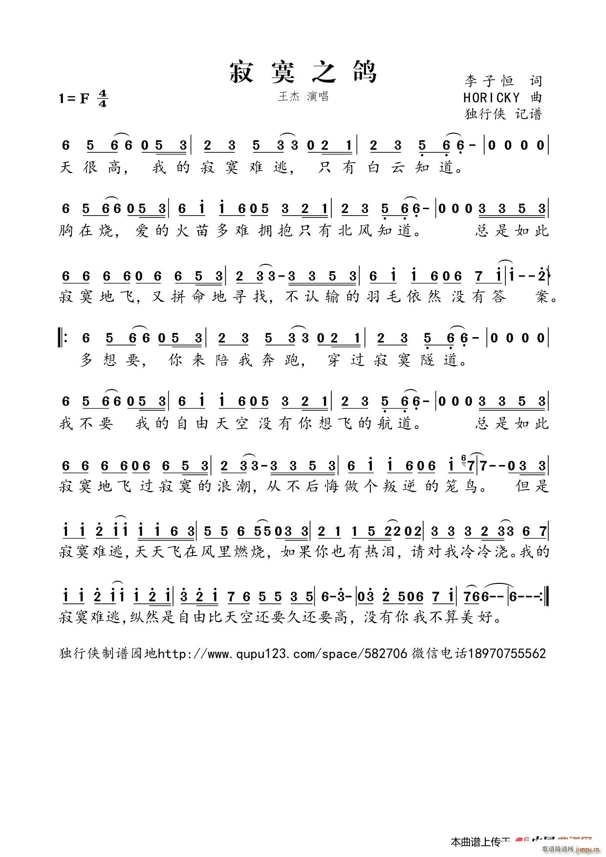 ��į֮��(���ָ��V)1