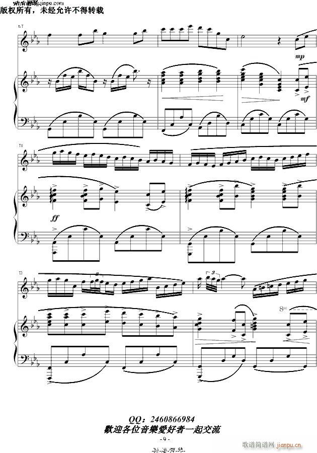 �L(f��ng)֮�� ��� ���ٰ�(����V)9