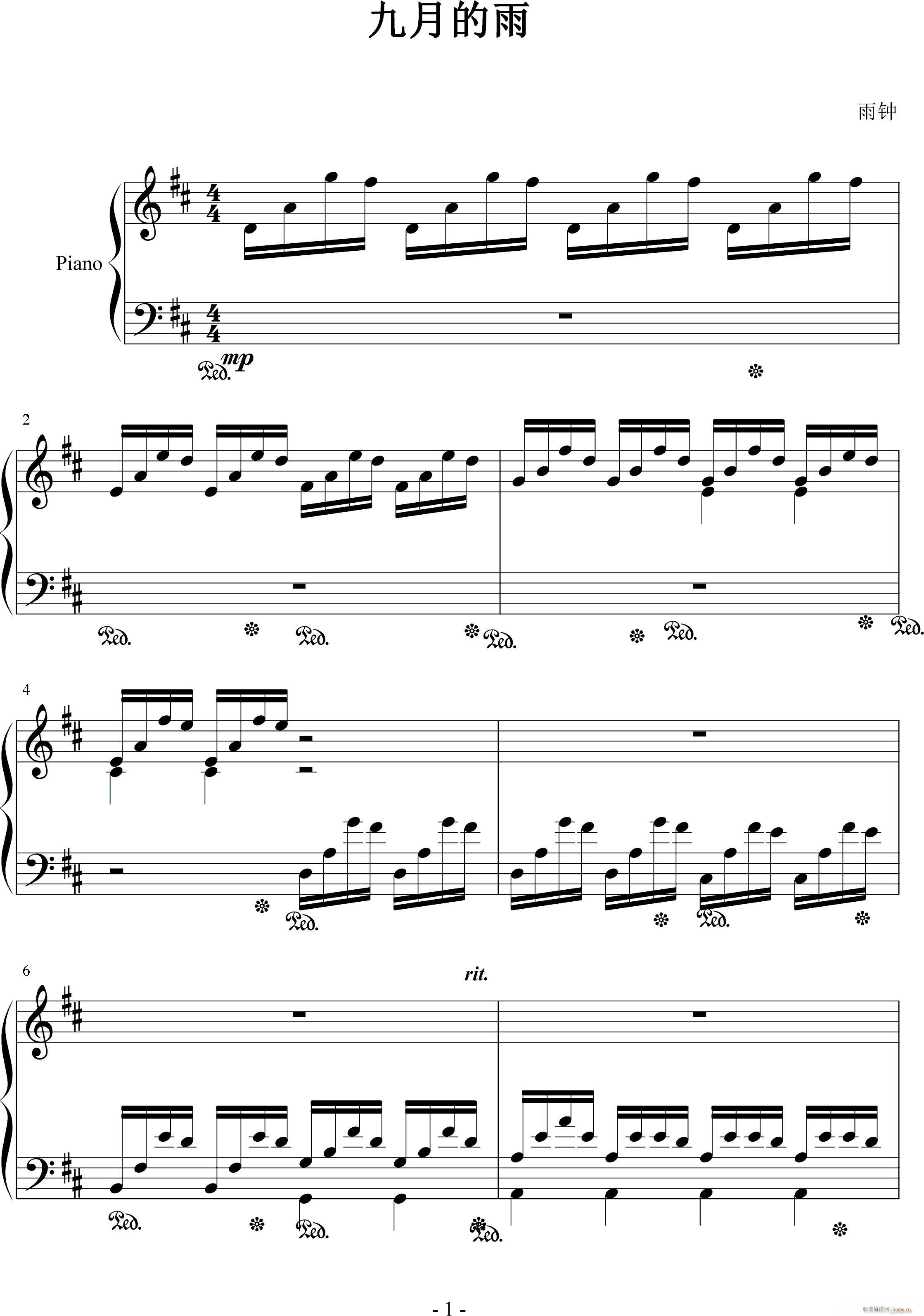 ���µ���(����V)1