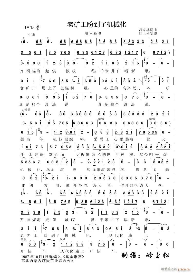 �ϵV���ε��˙Cе��(���ָ��V)1