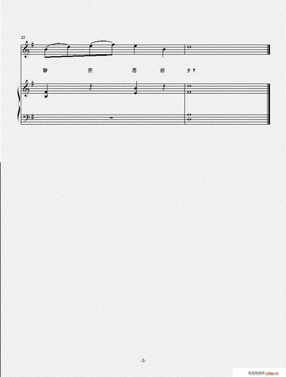 �oҹ˼01(����V)3