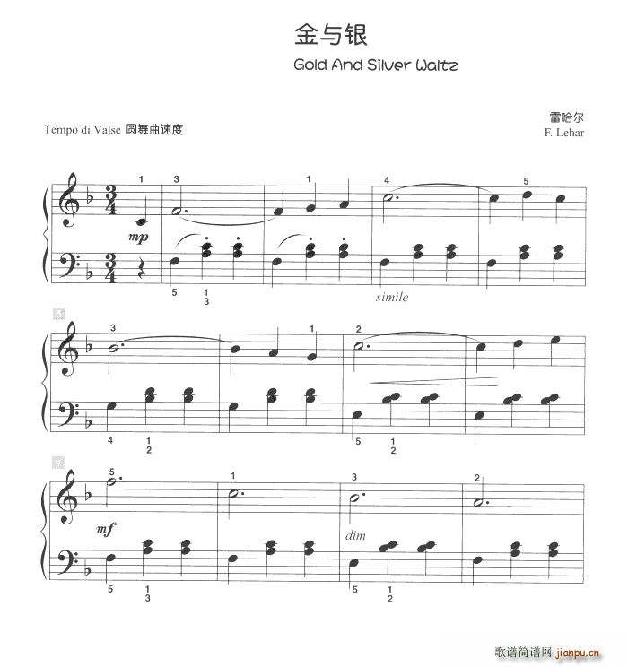 ���c�y ��ͯ�ŵ����СƷ(����V)1