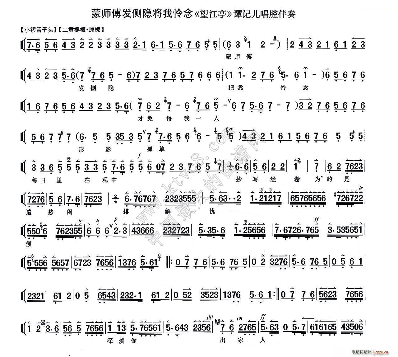 �Ɏ����l(f��)���[���ґz�� ����ͤ �Tӛ������ ��ǻ�����V(�������V)1