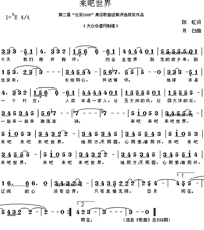 ��(l��i)�����硡���W�\����(ʮ�ּ�����)1