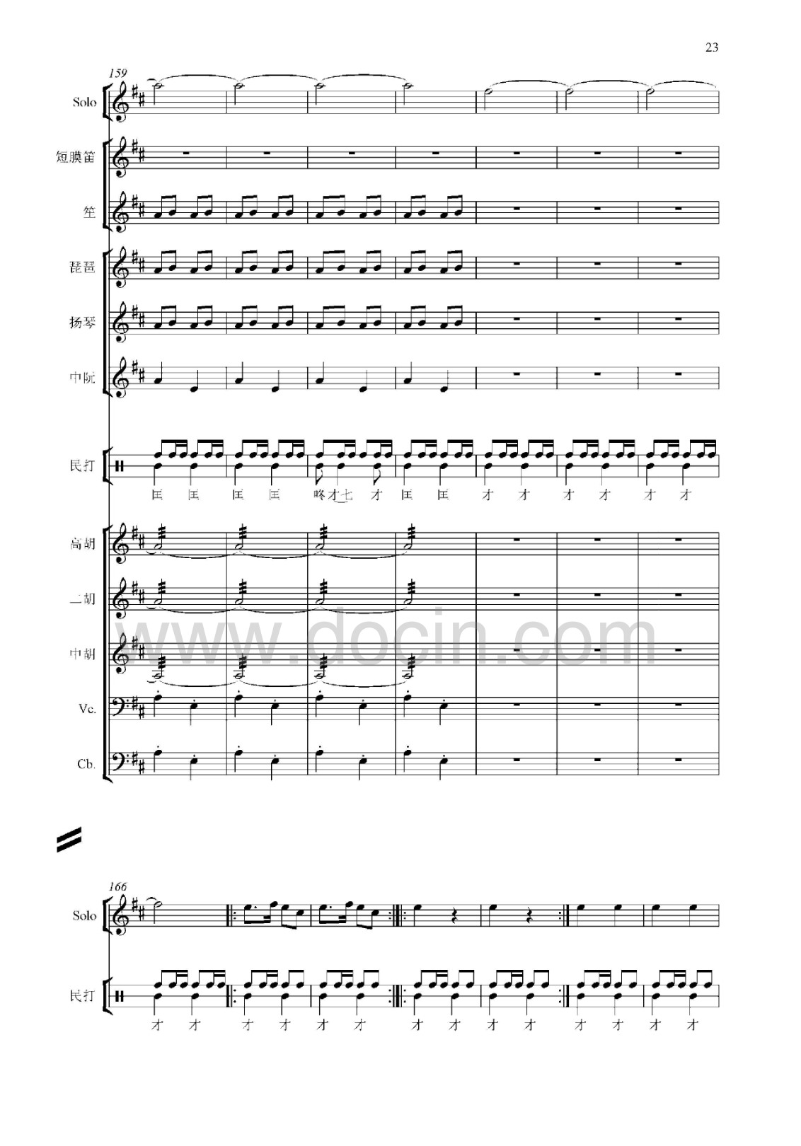 ��22(���V)1