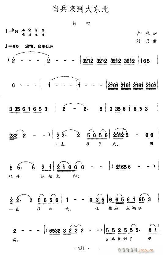 ������(l��i)����|��(���ָ��V)1