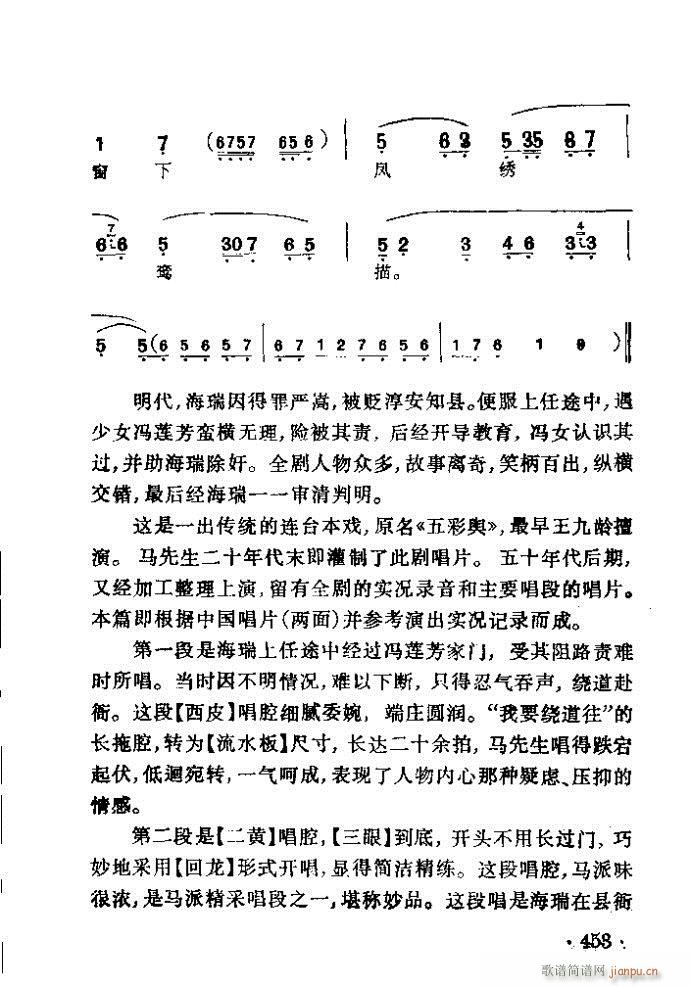 ���� ��t��(�������V)9