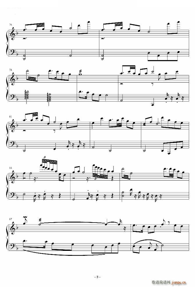 �Ứ�� �����(����V)8