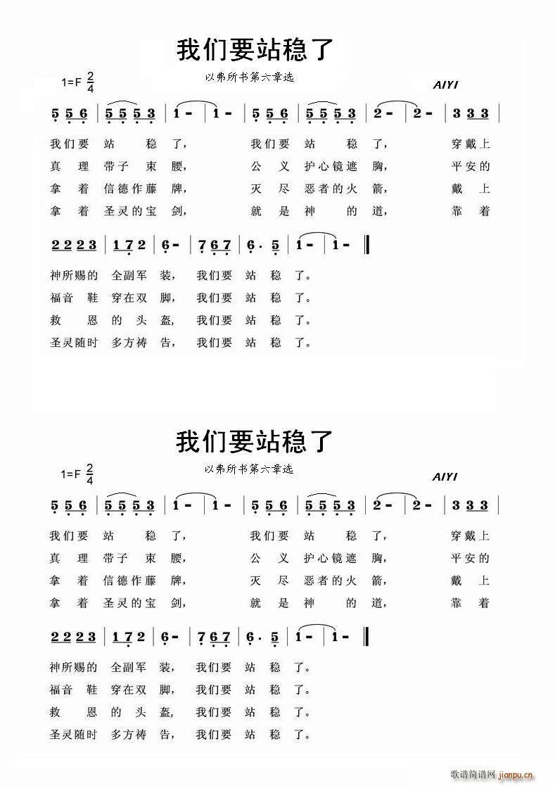 �҂�Ҫվ����(���ָ��V)1