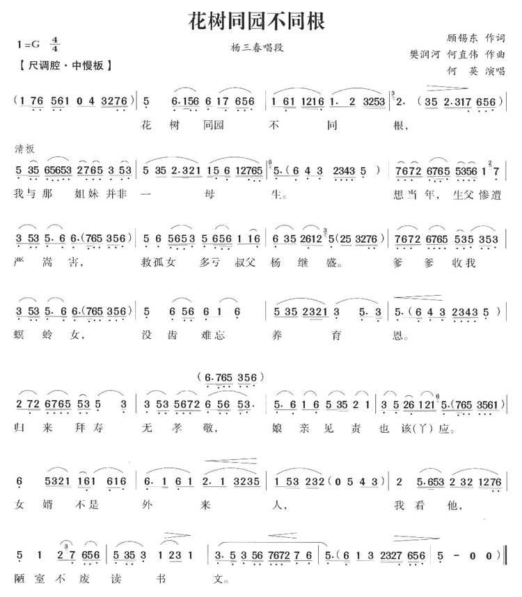 ����(sh��)ͬ�@��ͬ��(���ָ��V)1