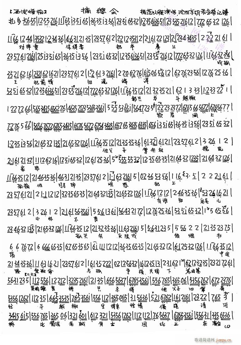 ժ�t��(hu�� )-����(�������V)1