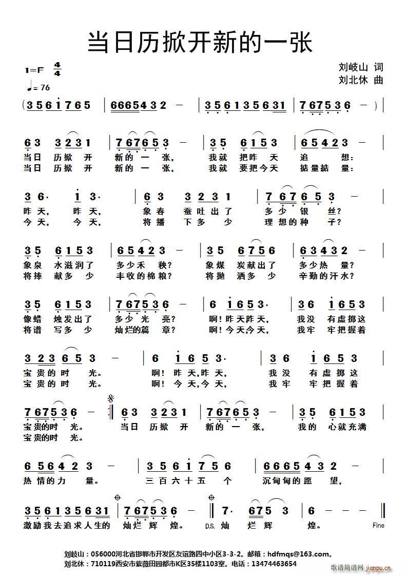 ���՚v���_(k��i)�µ�һ��(���ָ��V)1