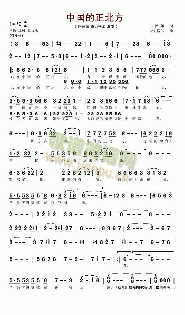 �Ї���������(���ָ��V)1