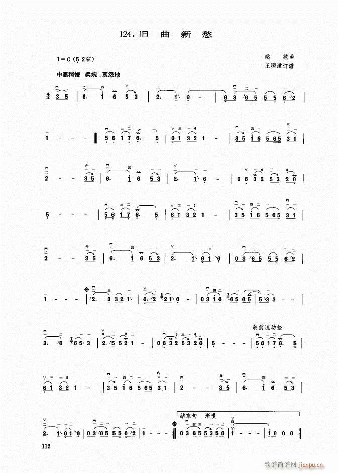 ���� �f���³�(�����V)1