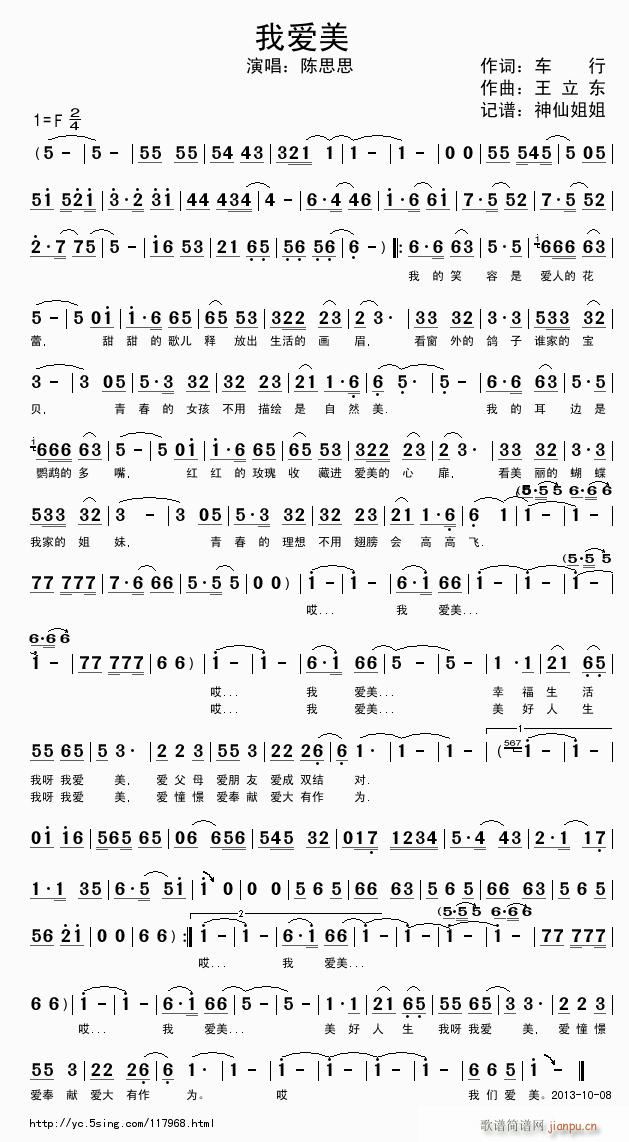 �Ґ�(��i)��(���ָ��V)1