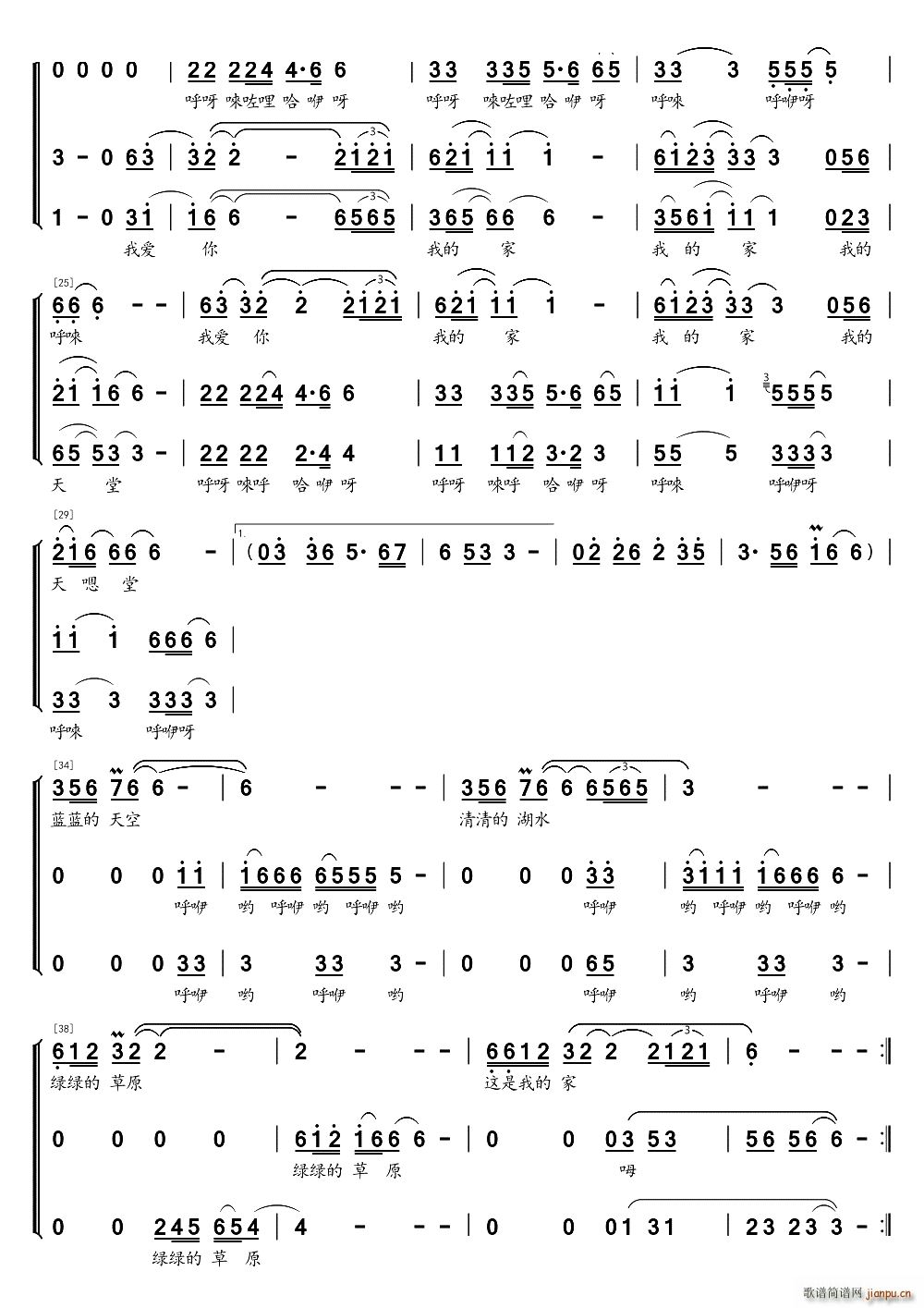 ���úϳ��V(�ϳ��V)3