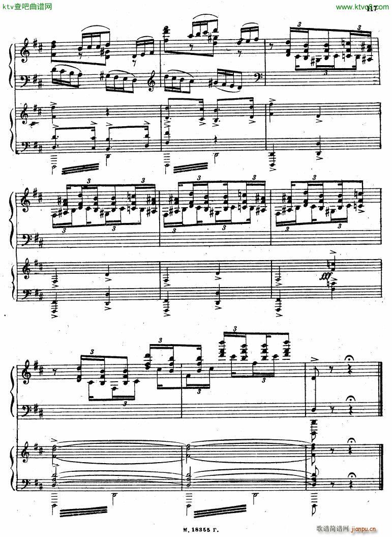 Feinberg op 36 Piano concerto No 2 ��(����V)56