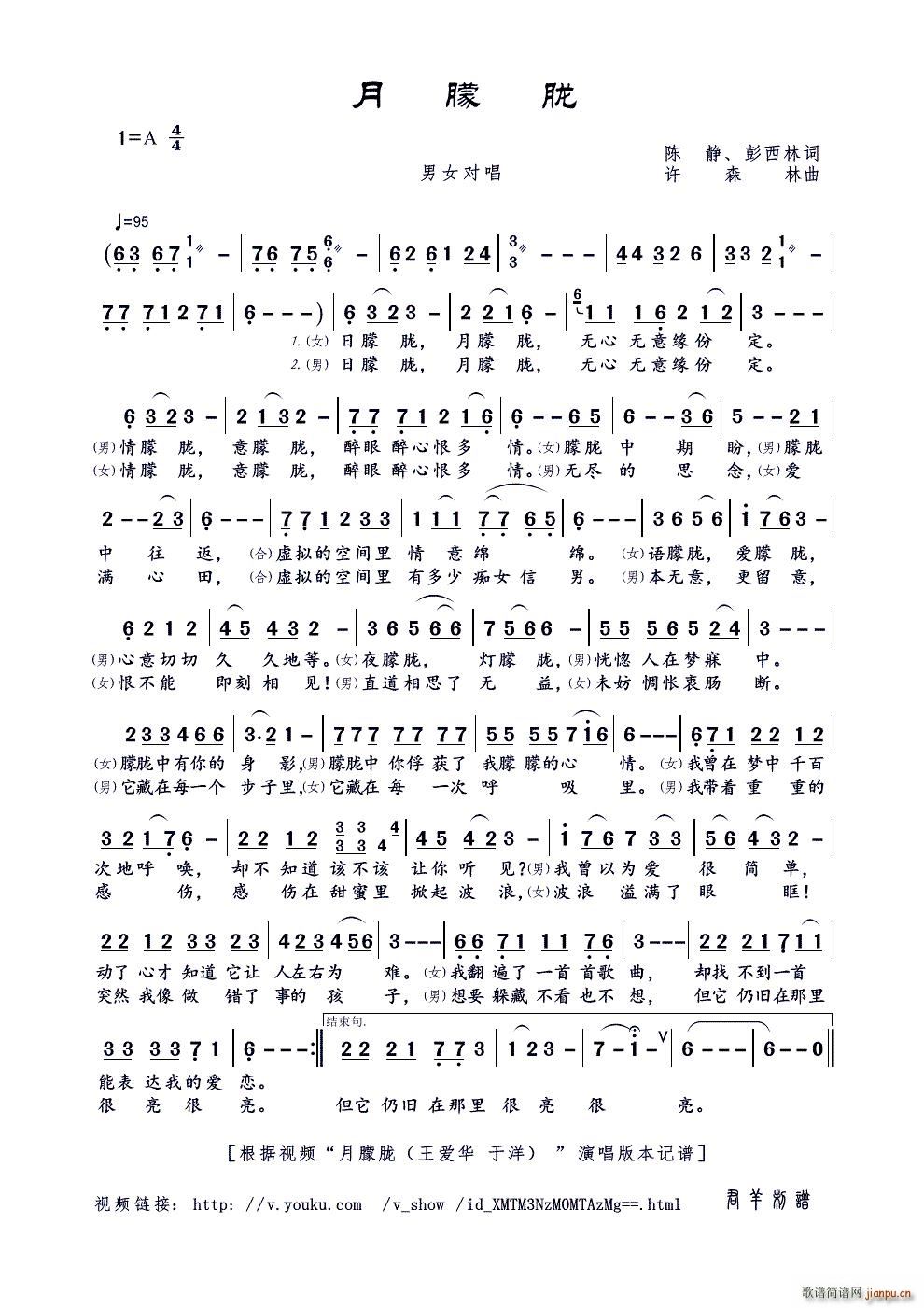 �����V(���ָ��V)1