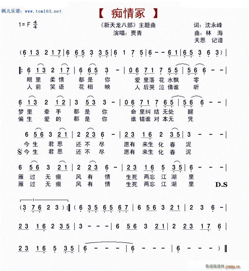 �V��ڣ 犝h���� �������˲� ���}��(ʮ�ּ�����)1