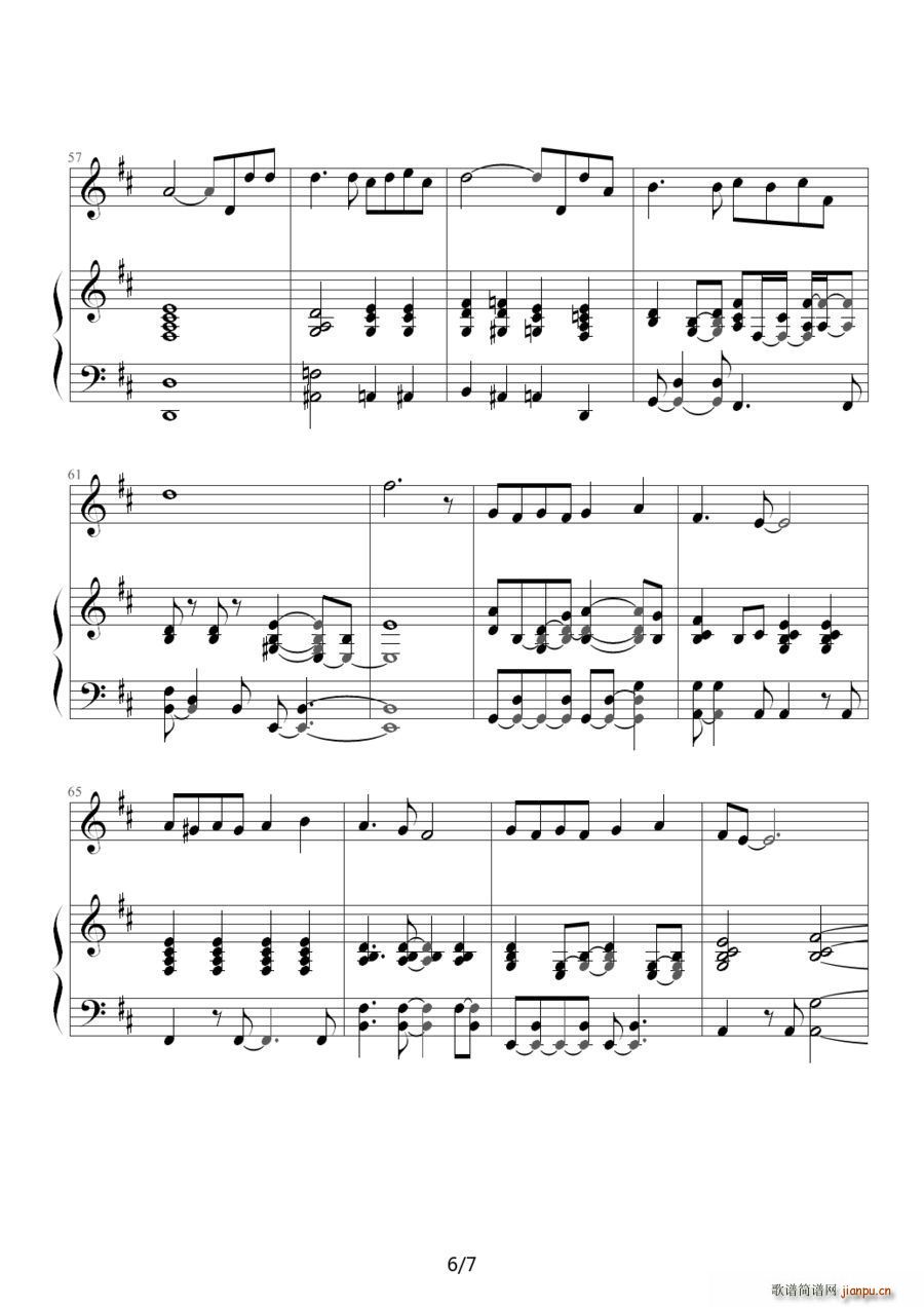 �ɂ�(g��)�˲������҂� ԭ�� ��ٰ����V(����V)6