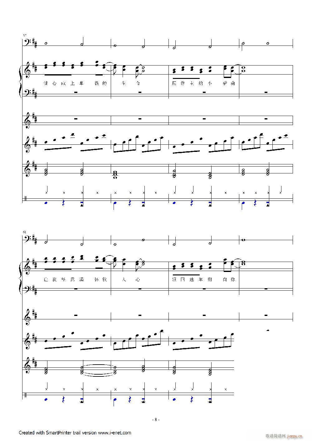 ����(���ָ��V)8