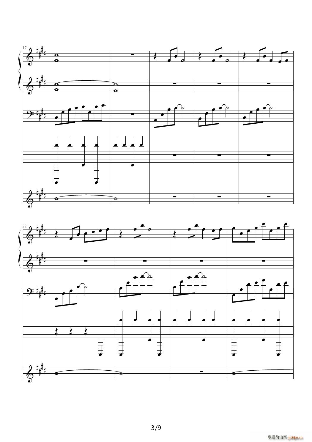 �o(w��)�εĽ^�� E�{(����V)3