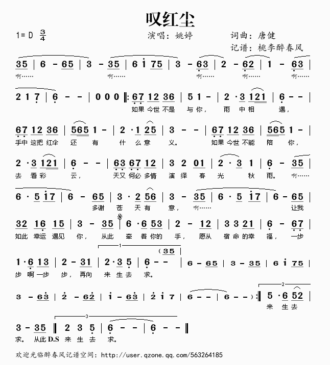 �@�t�m(���ָ��V)1