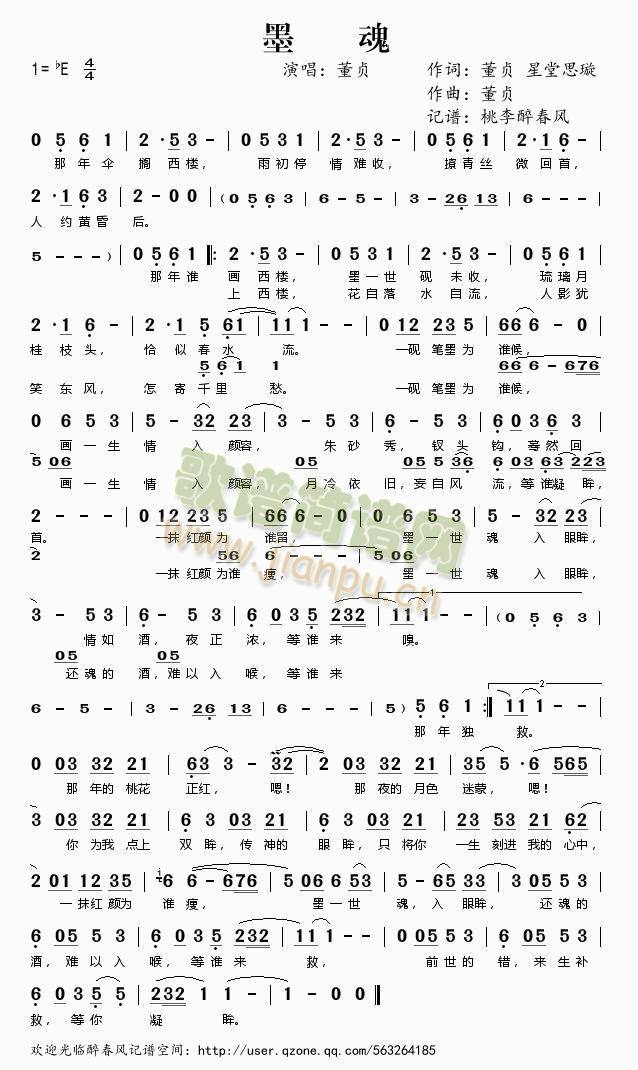 ī��(���ָ��V)1