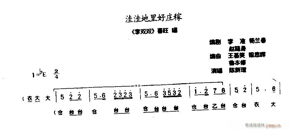 ���۵�����f��0004ԥ��(ԥ�����V)1